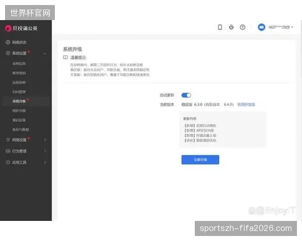 单一执行转播服务模式正被全流程公用信号生产综合解决方案清退 单一执行转播服务模式正被全流程公用信号生产综合解决方案清退